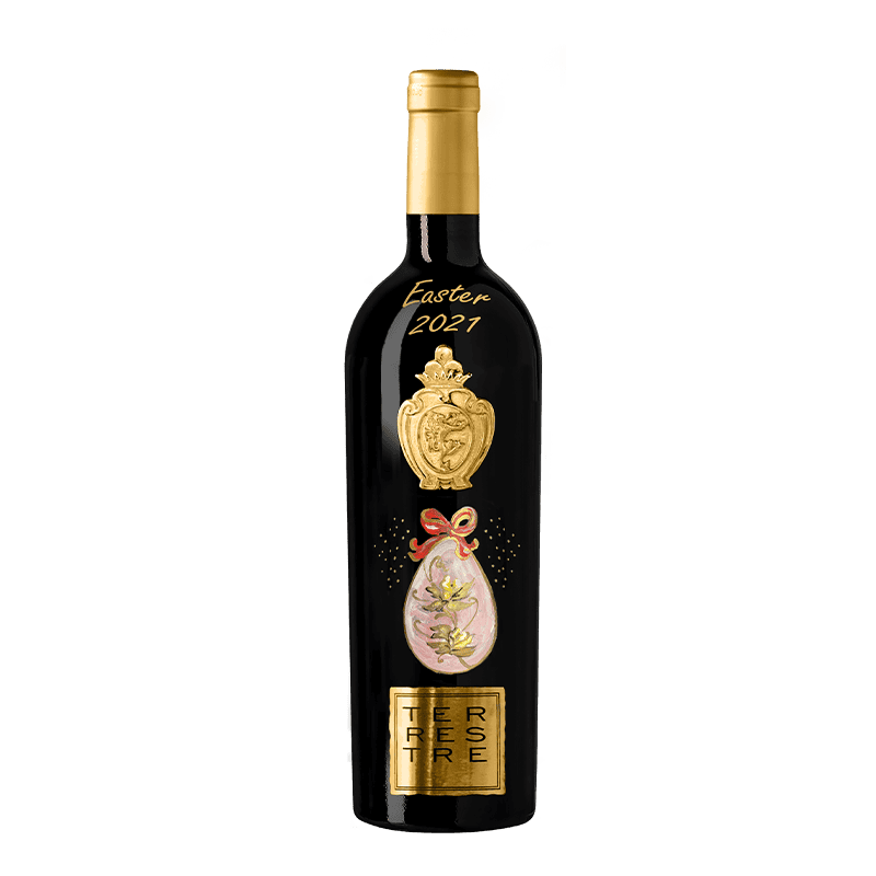 2015 TERRESTRE - EASTER EGG - Personalized Limited Edition