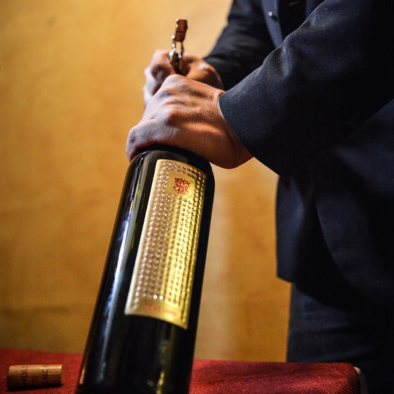 2015 Tenuta Torciano Estate bottled Gold Tuscan Blend "Gioiello", Tuscany