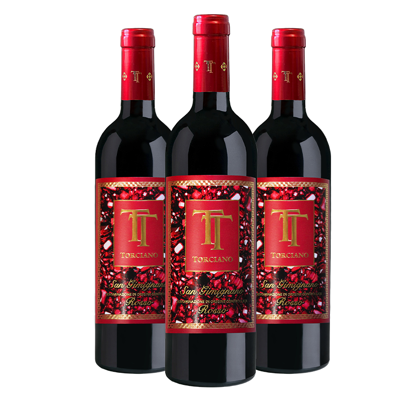 2022 San Gimignano Rosso DOC - 3 Bottles